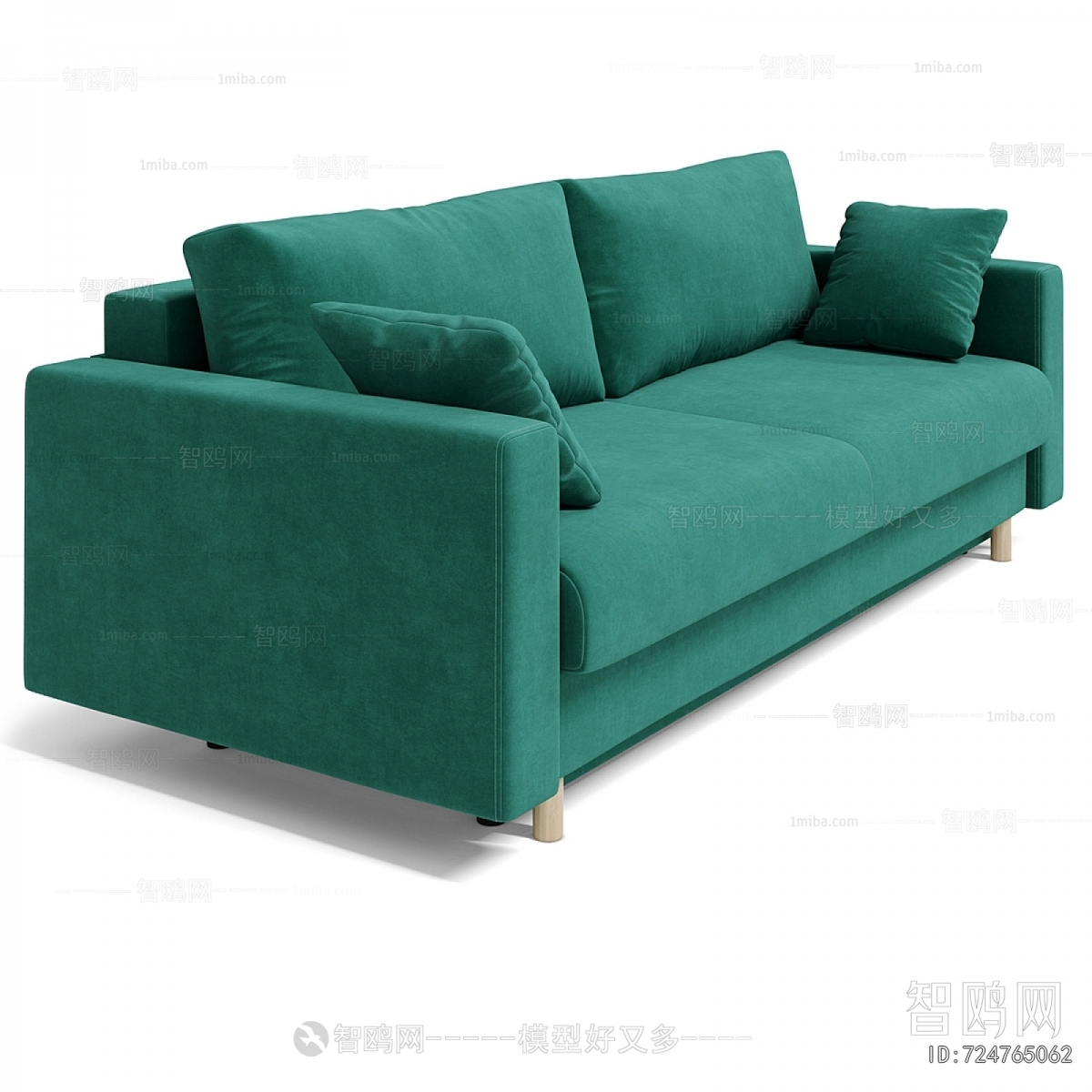 Modern A Sofa For Two