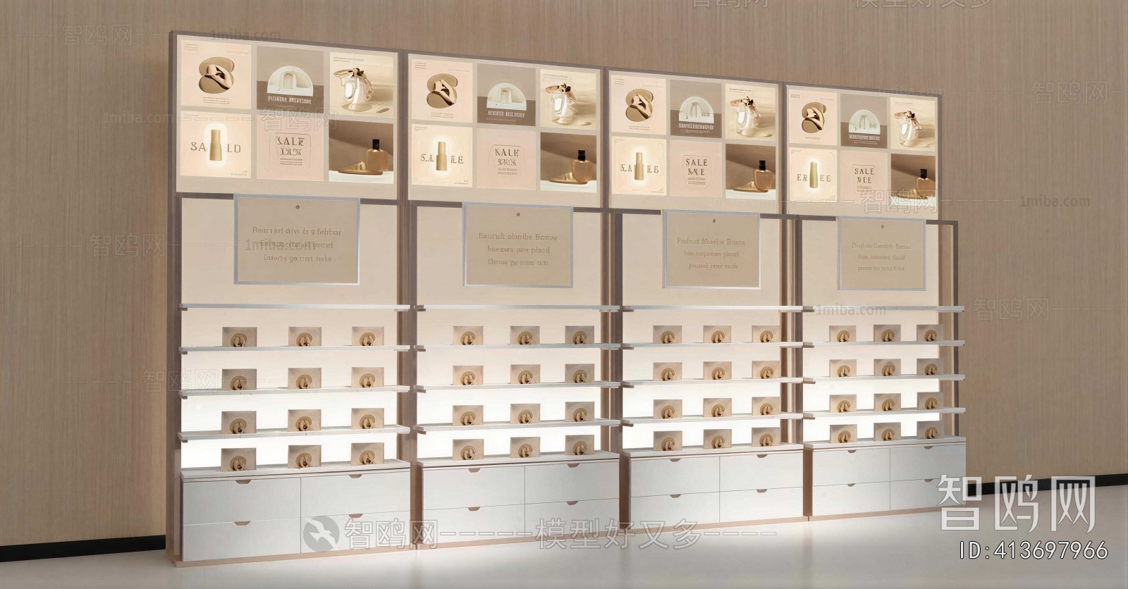 Modern Showcase