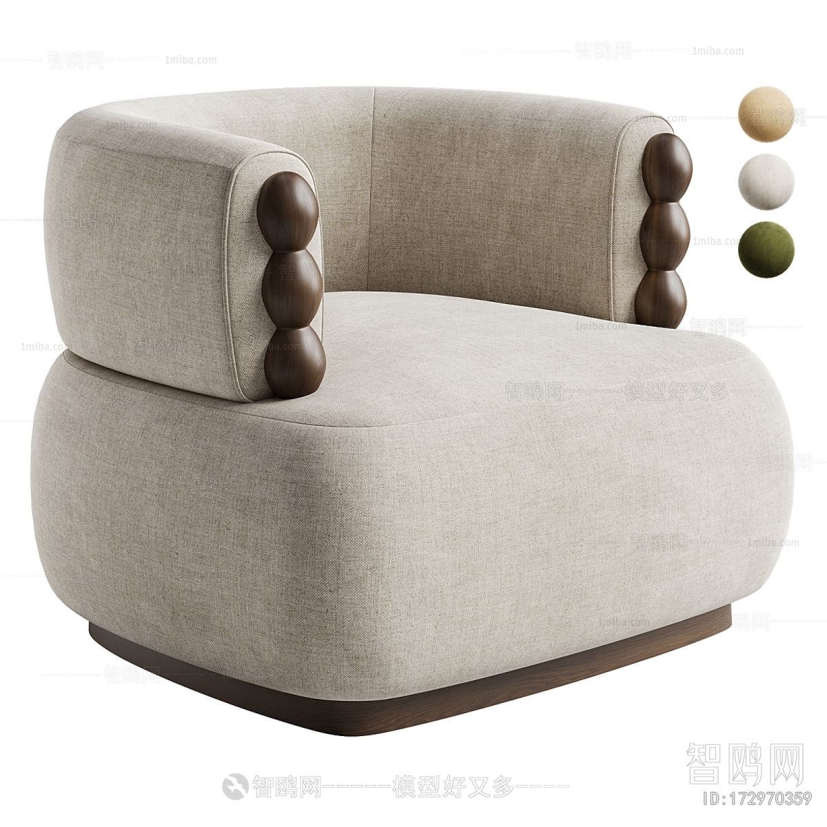 Modern Single Sofa