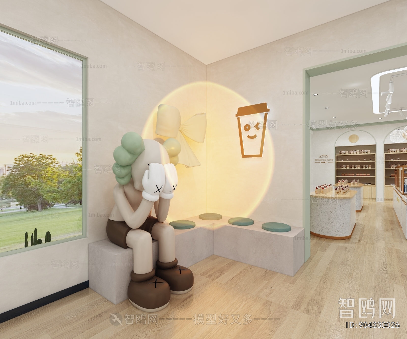 Modern Bakery