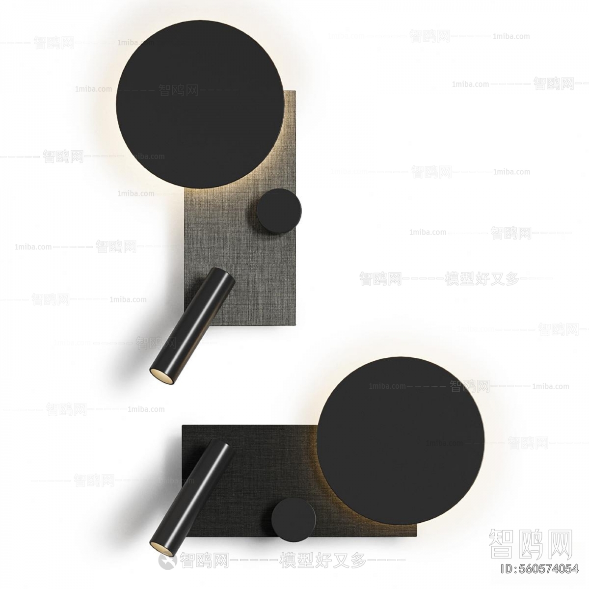Modern Wall Lamp