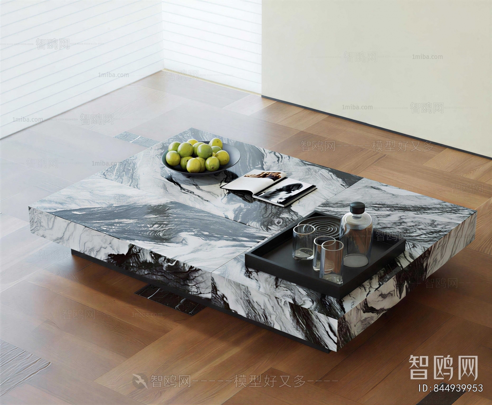 Modern Coffee Table