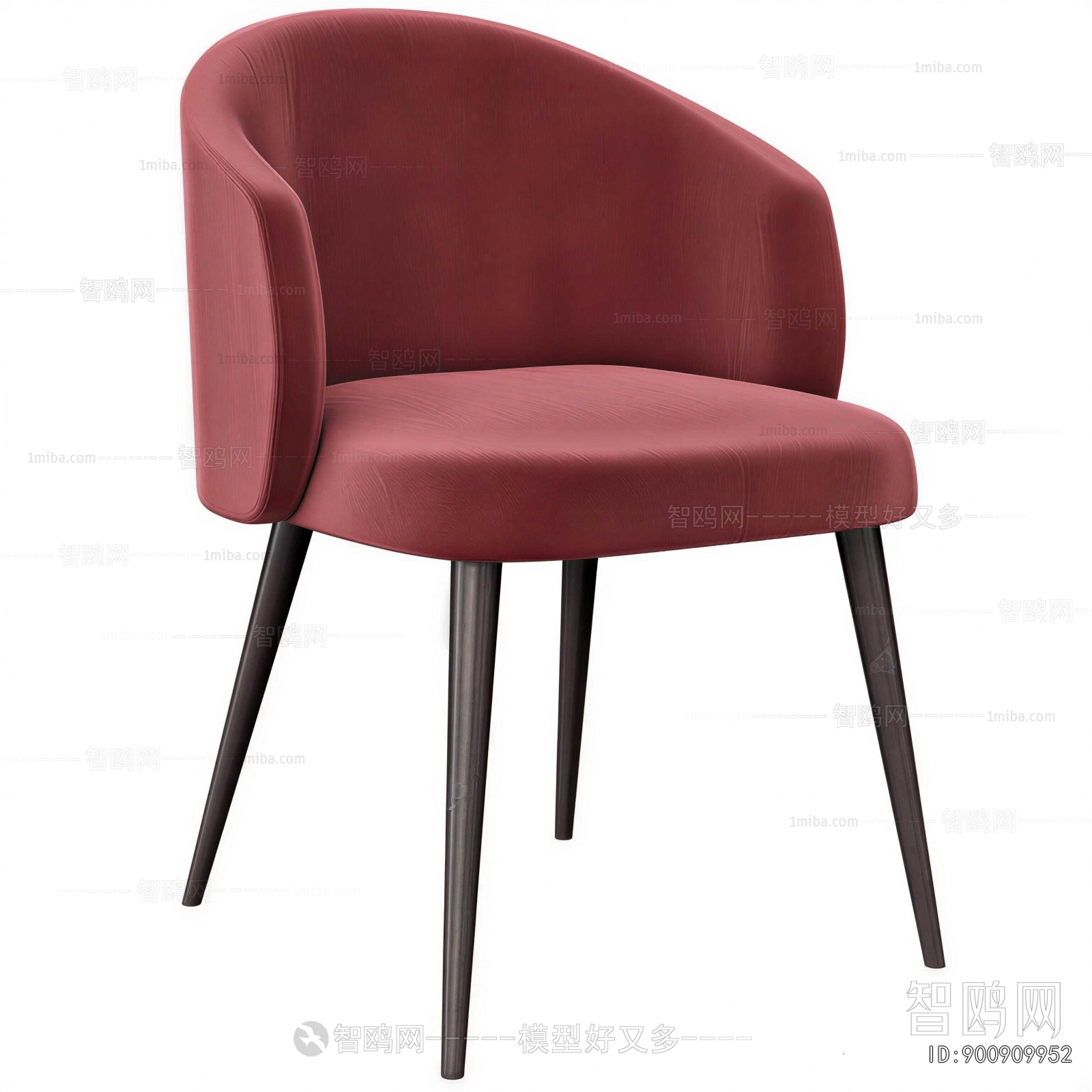Modern Dining Chair