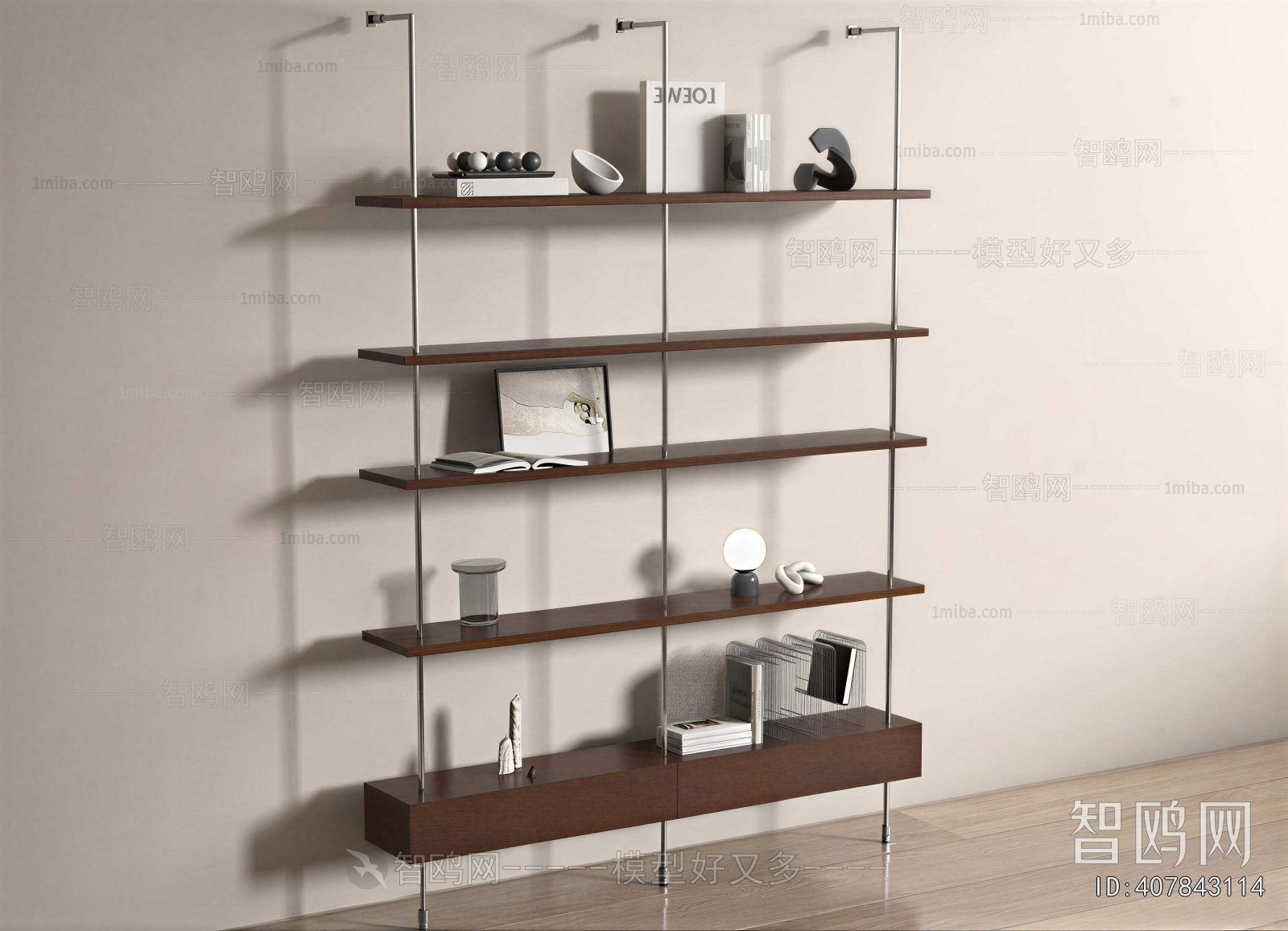 Modern Bookshelf
