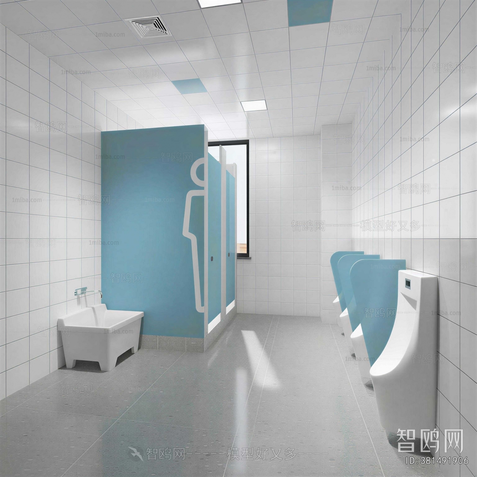 Modern Public Toilet