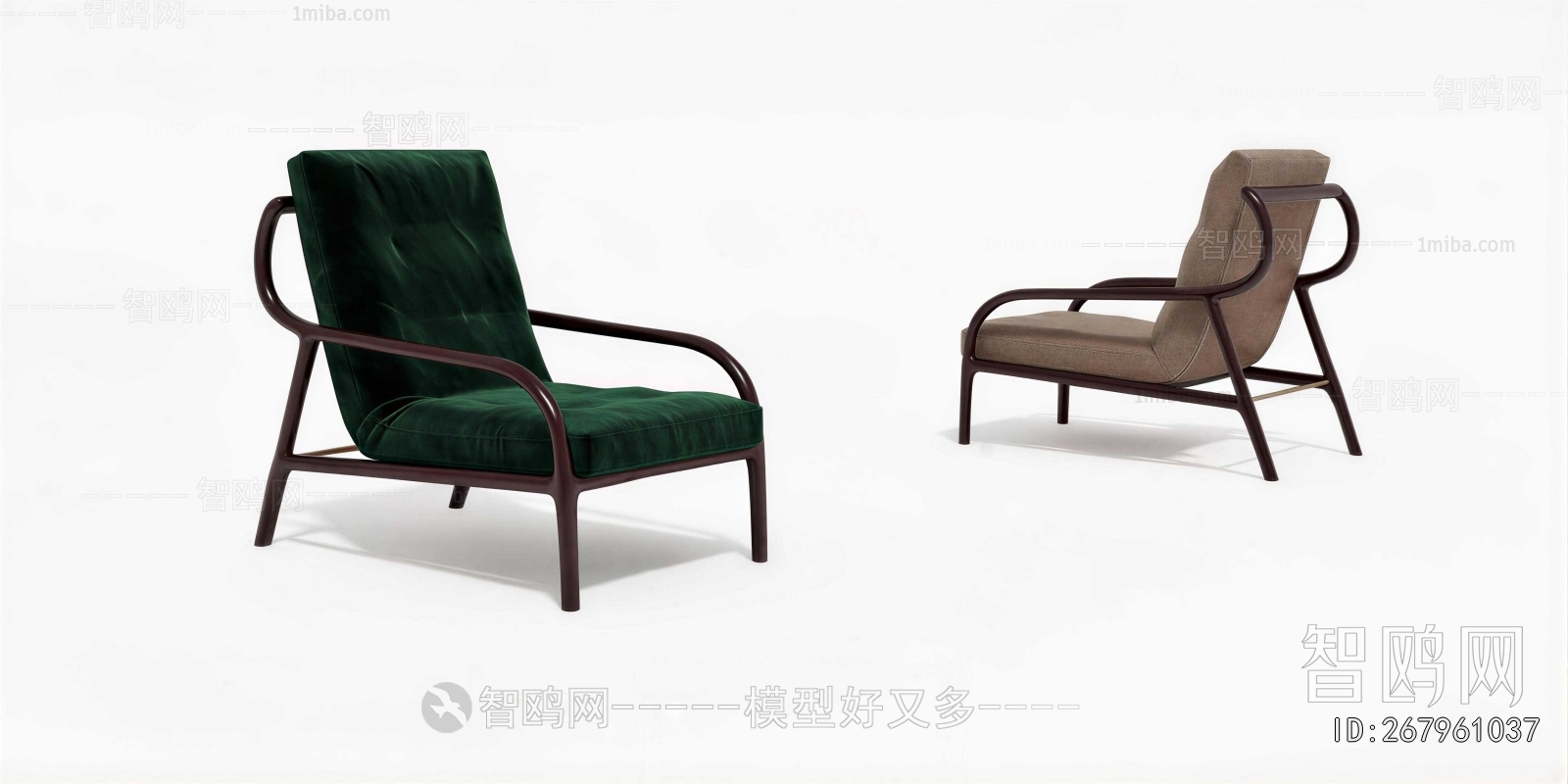 Modern Recliner