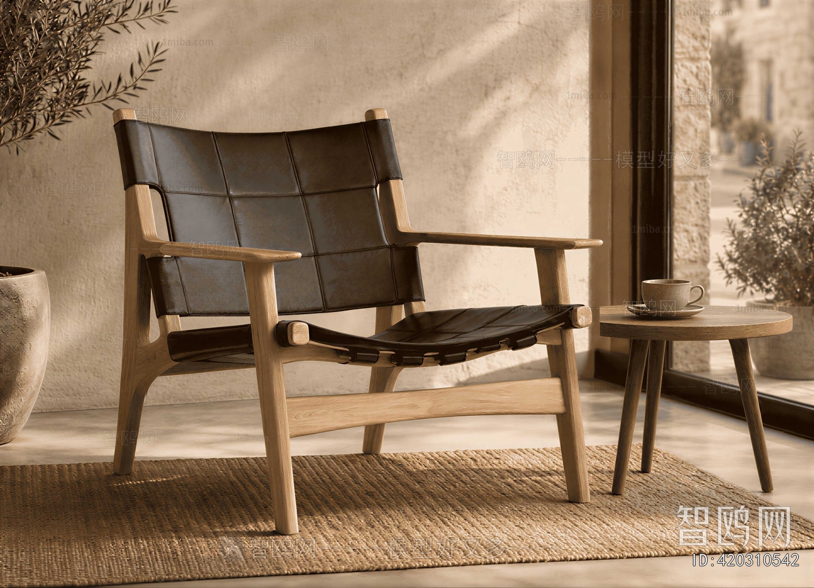 Modern Lounge Chair