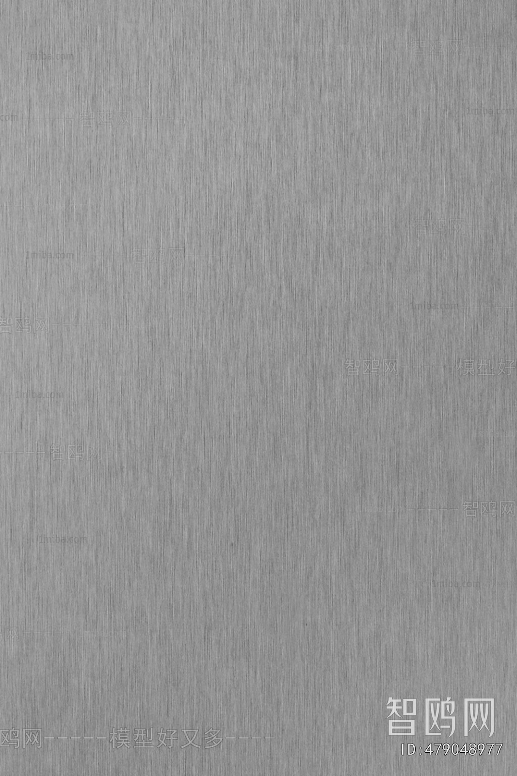 Metal Plate
