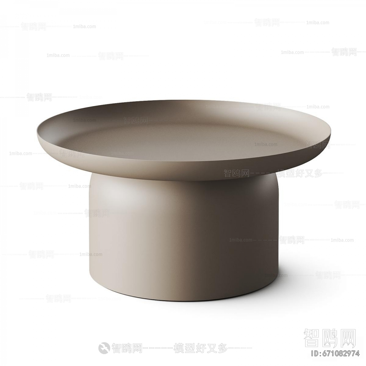 Modern Coffee Table