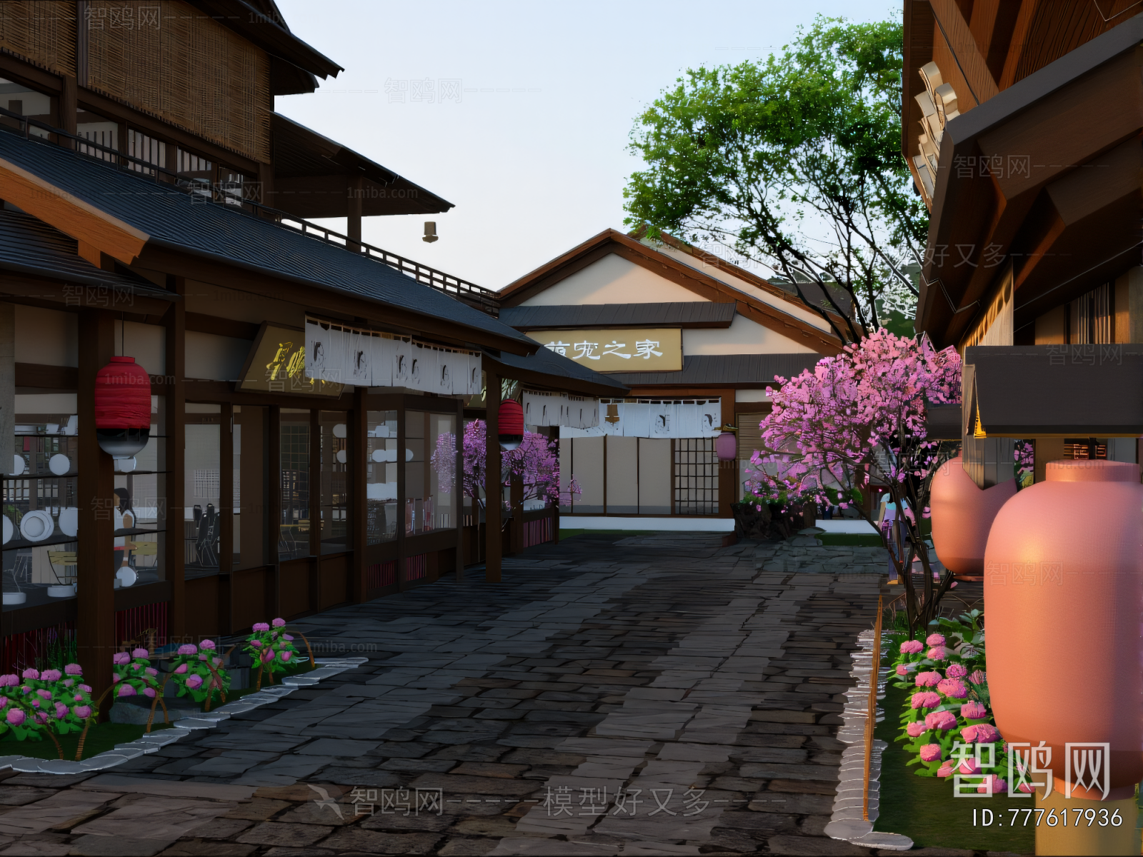 New Chinese Style Commercial Street