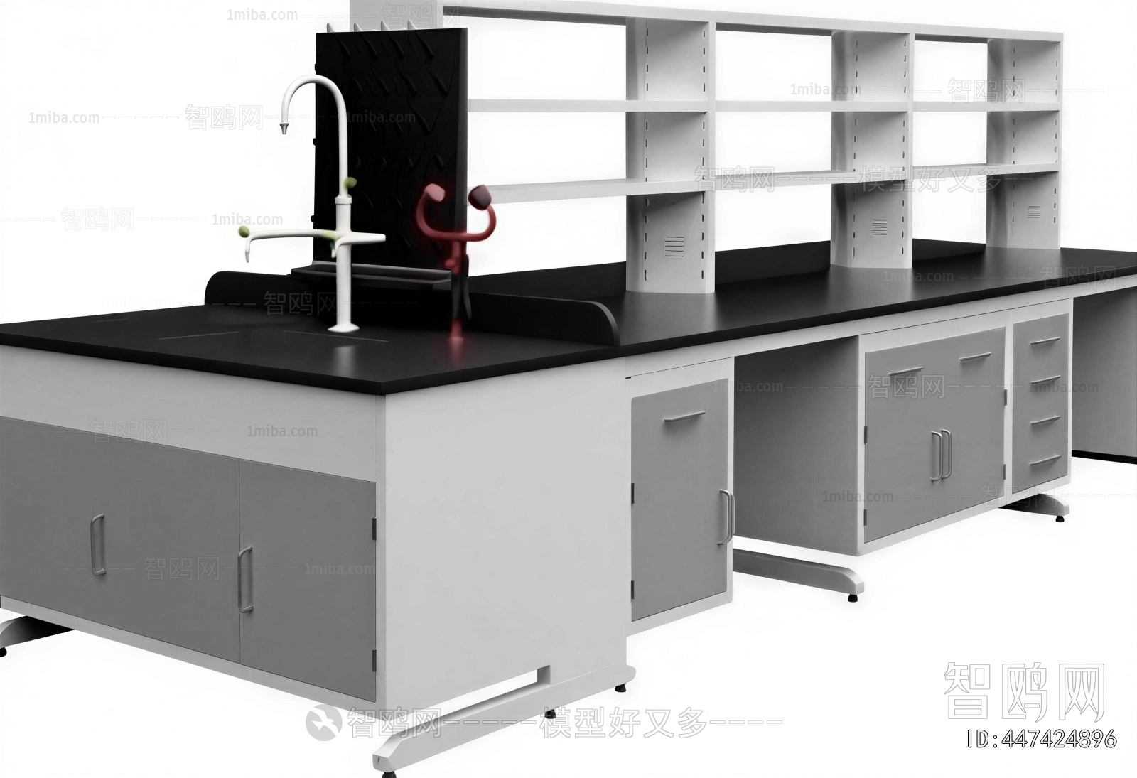 Modern Operation Console