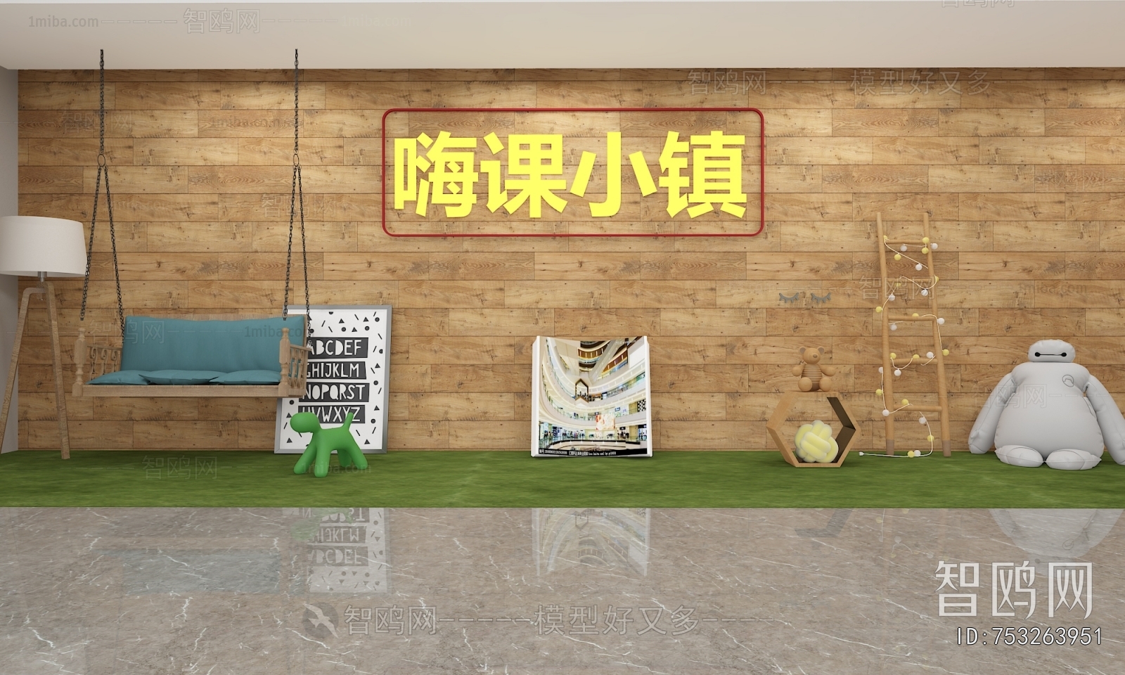Modern Bookstore Book Bar