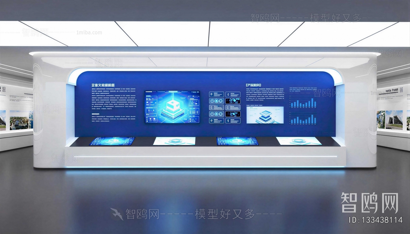 Modern Office Exhibition Hall