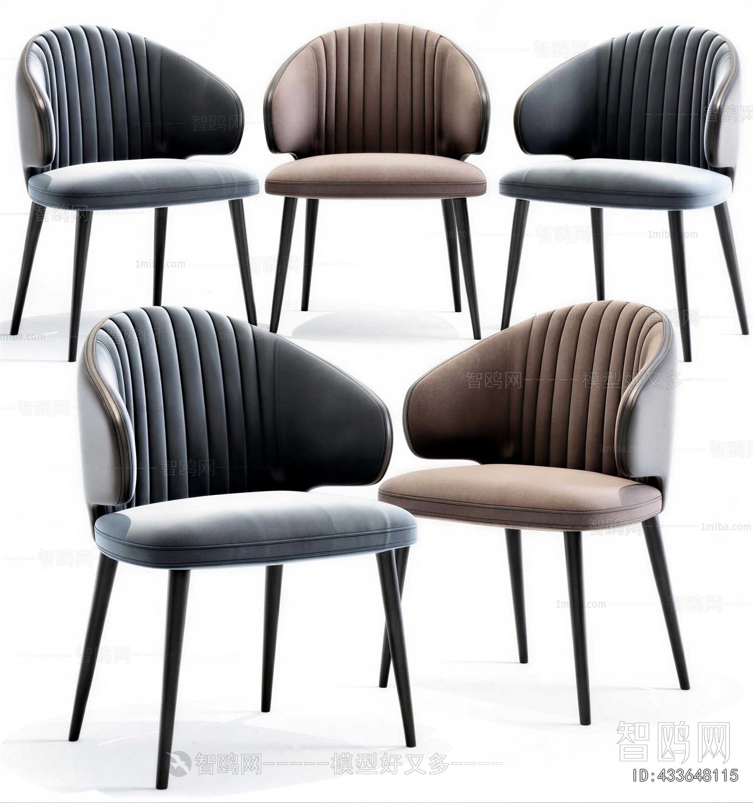 Modern Dining Chair
