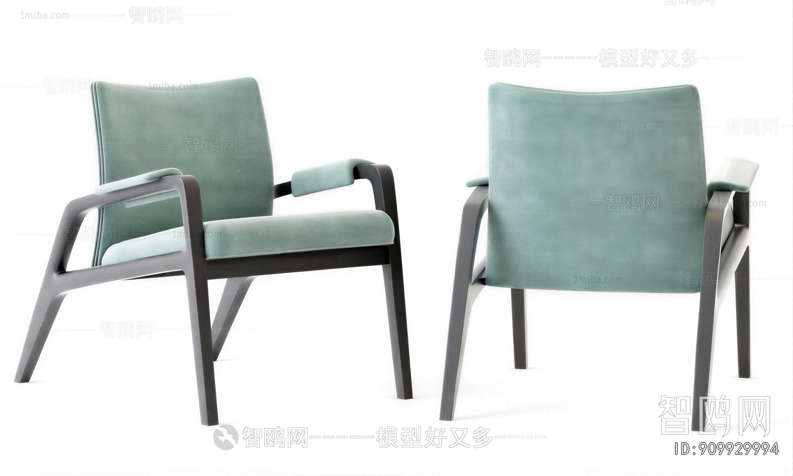 Modern Lounge Chair