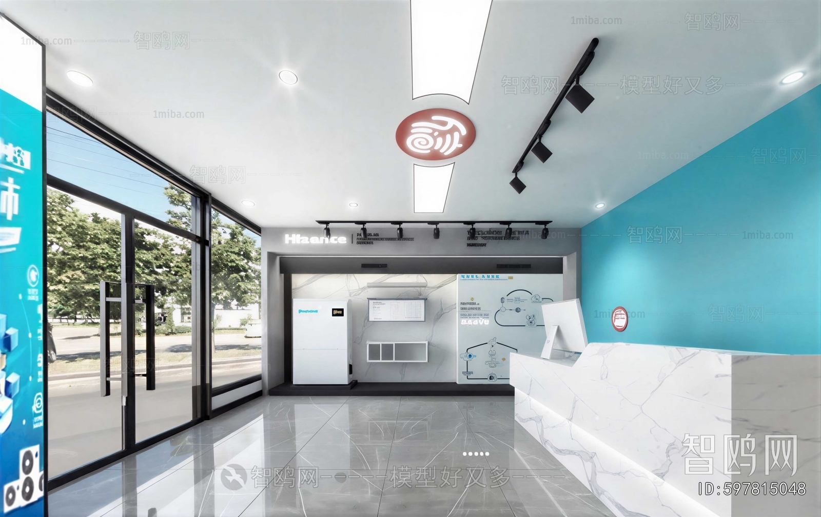 Modern Exclusive Shop