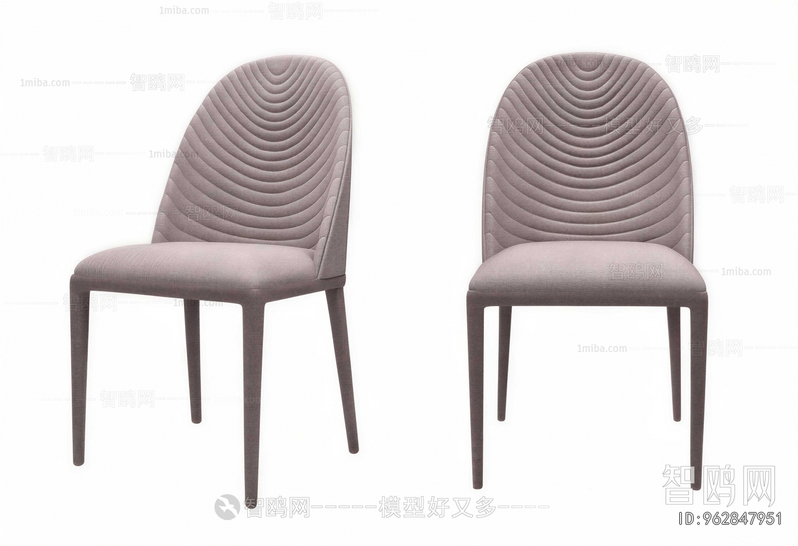 Modern Dining Chair