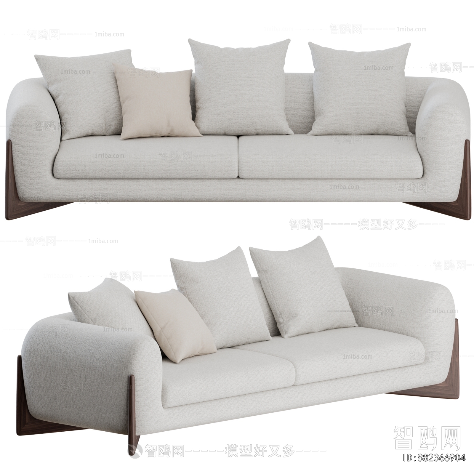 Modern A Sofa For Two