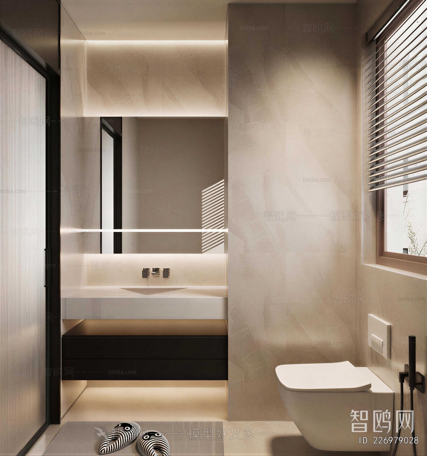 Modern TOILET