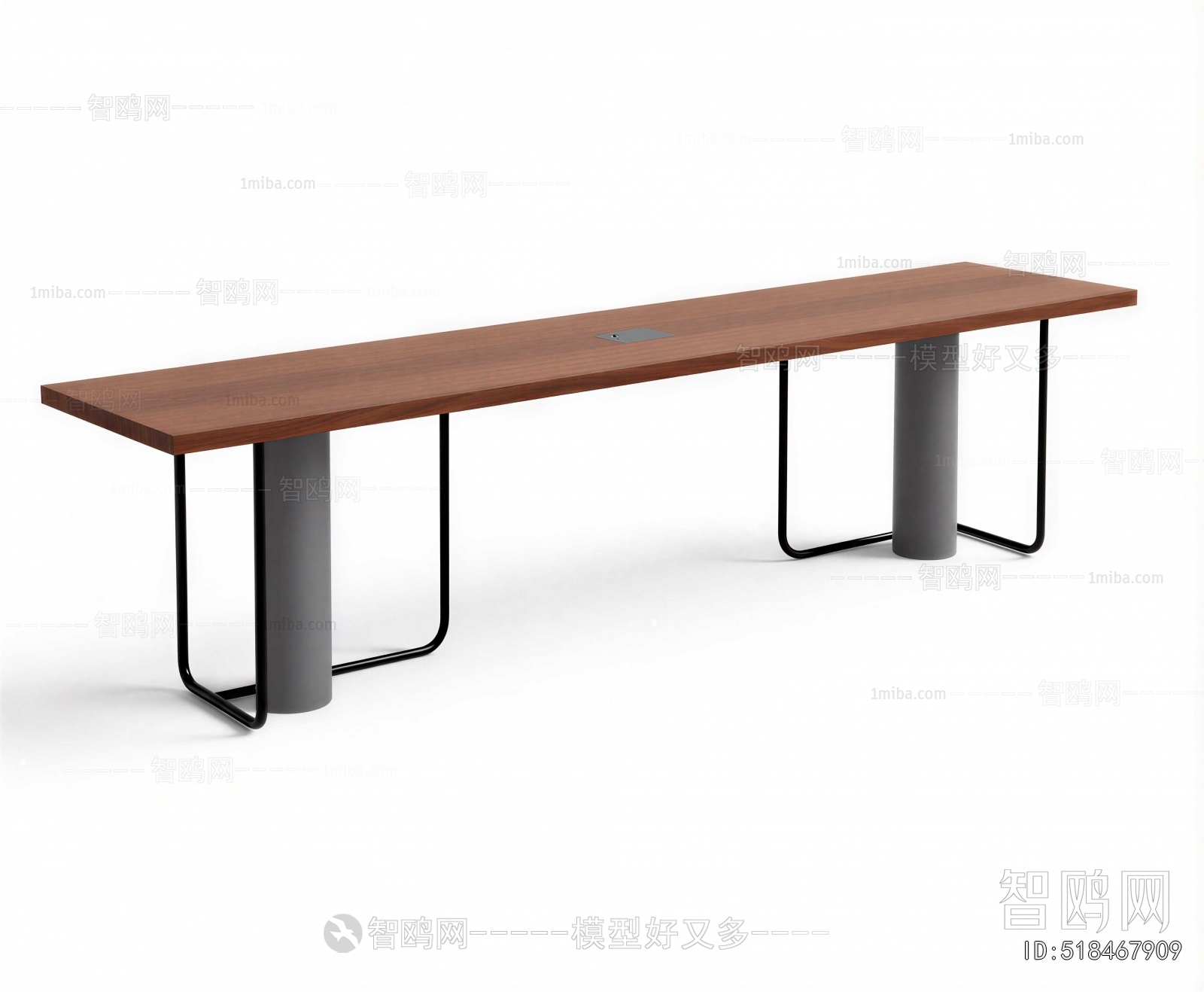 Modern Conference Table