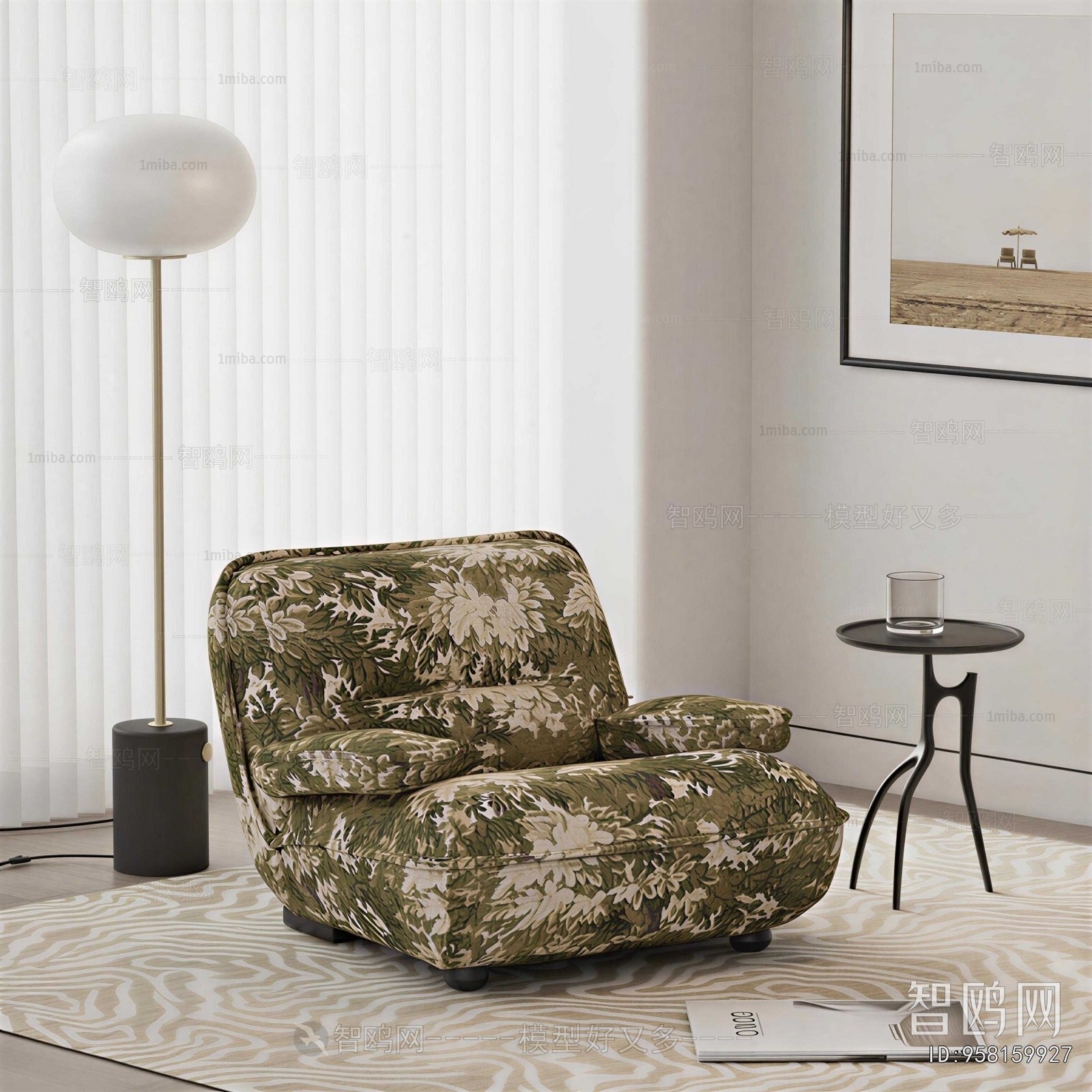 Modern Single Sofa