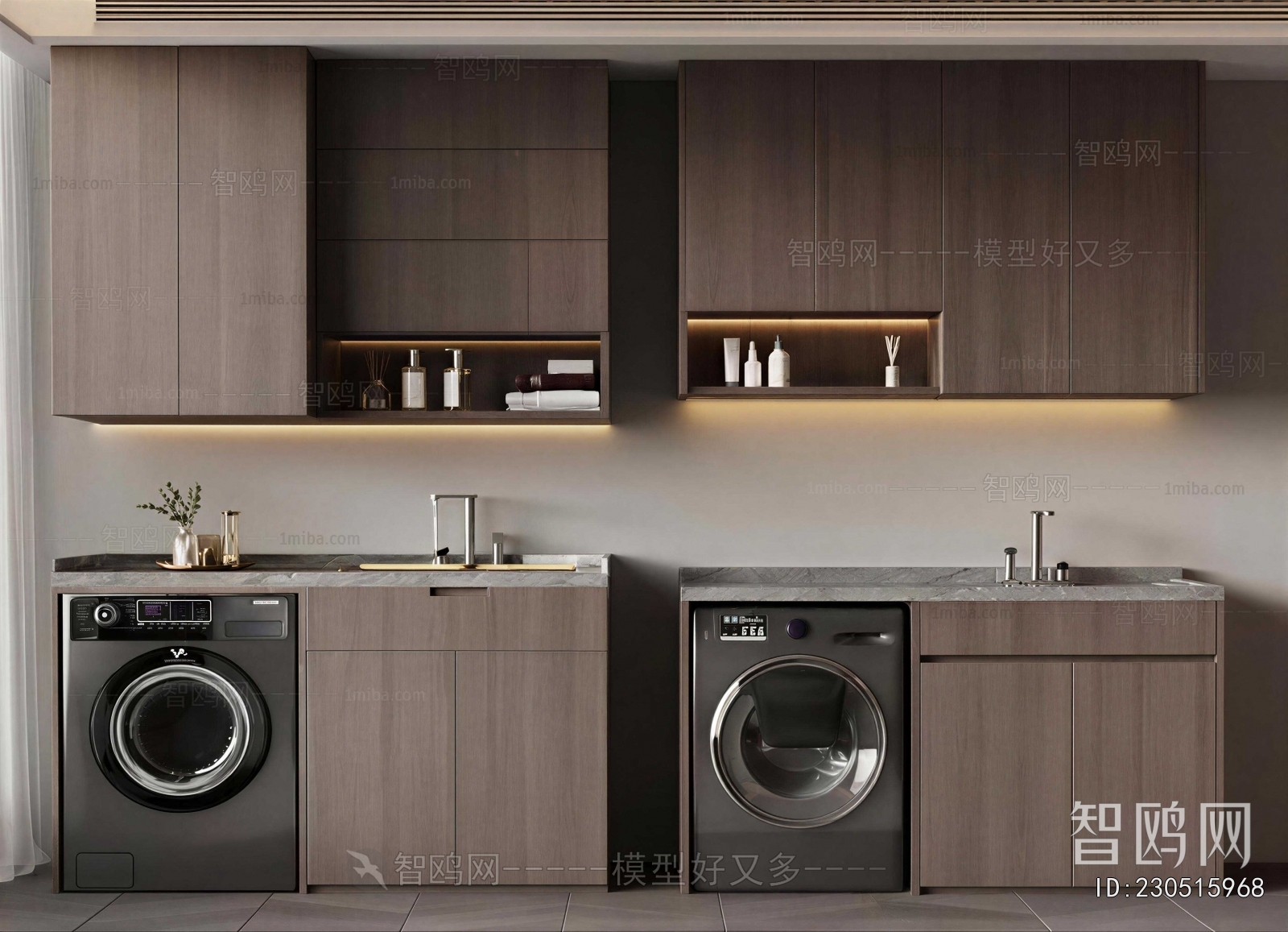 Modern Laundry Cabinet