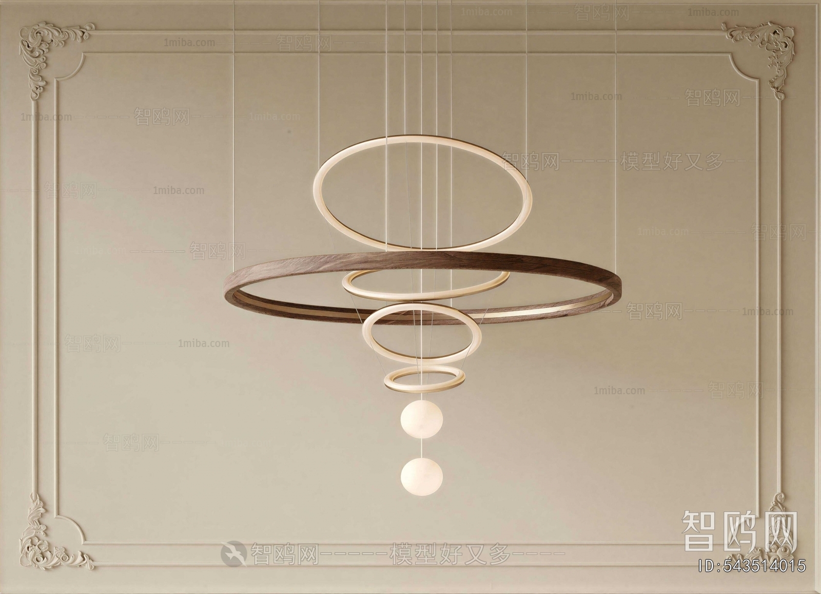 Modern Droplight