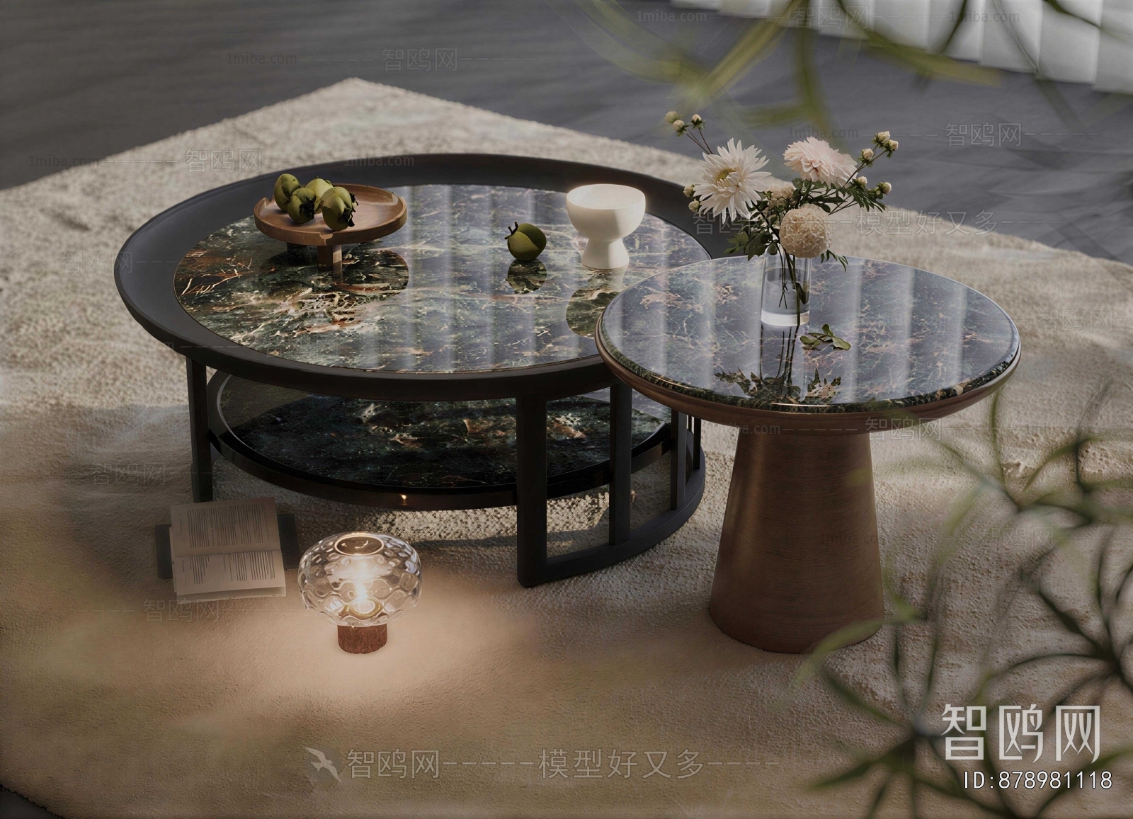 Modern Coffee Table