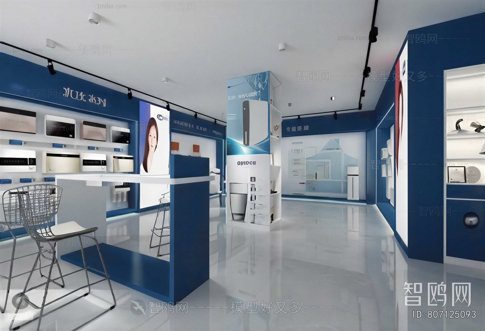 Modern Exhibition Hall
