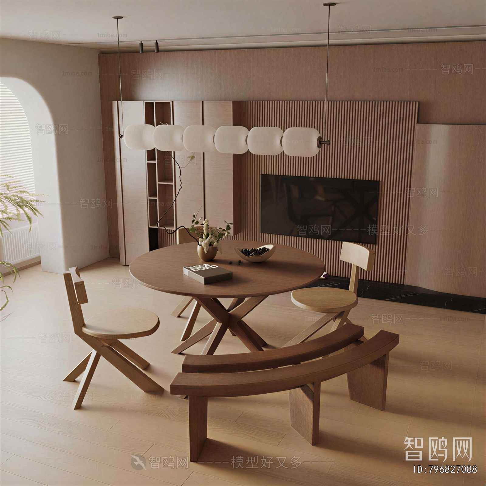 Modern Dining Table And Chairs