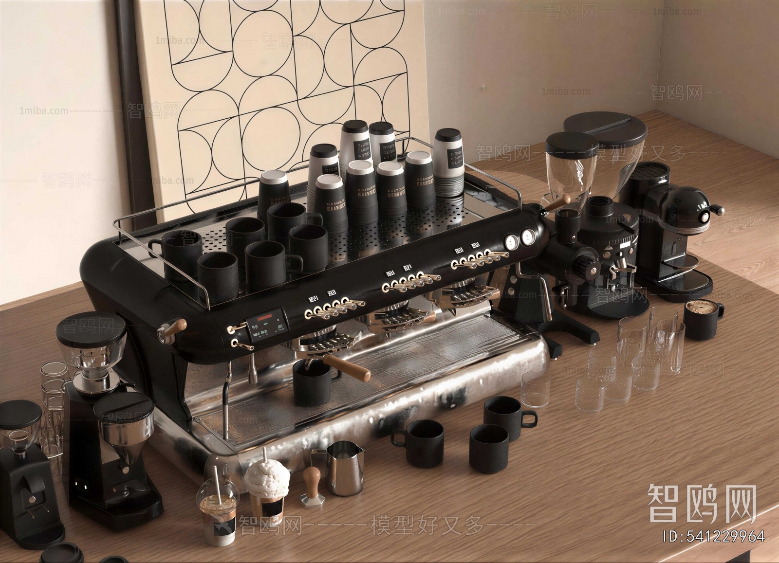 Modern Kitchen Electric Coffee Machine