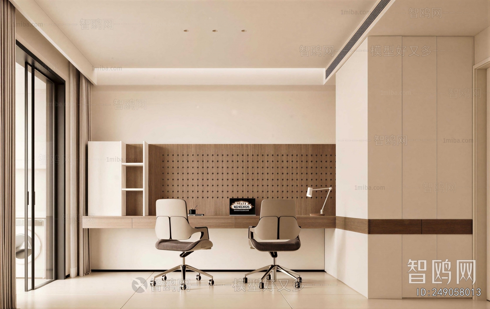 Modern Study Space