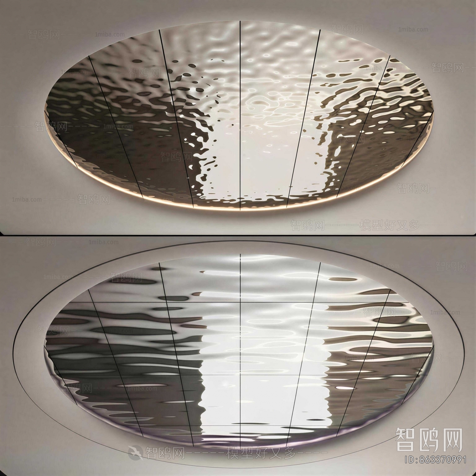 Modern Suspended Ceiling