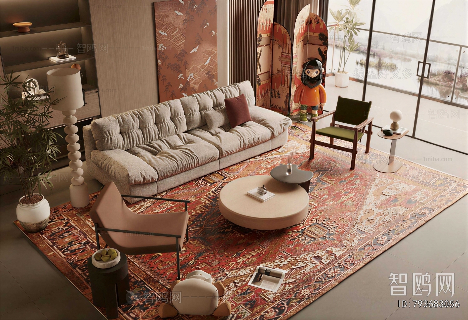 Modern Sofa Combination