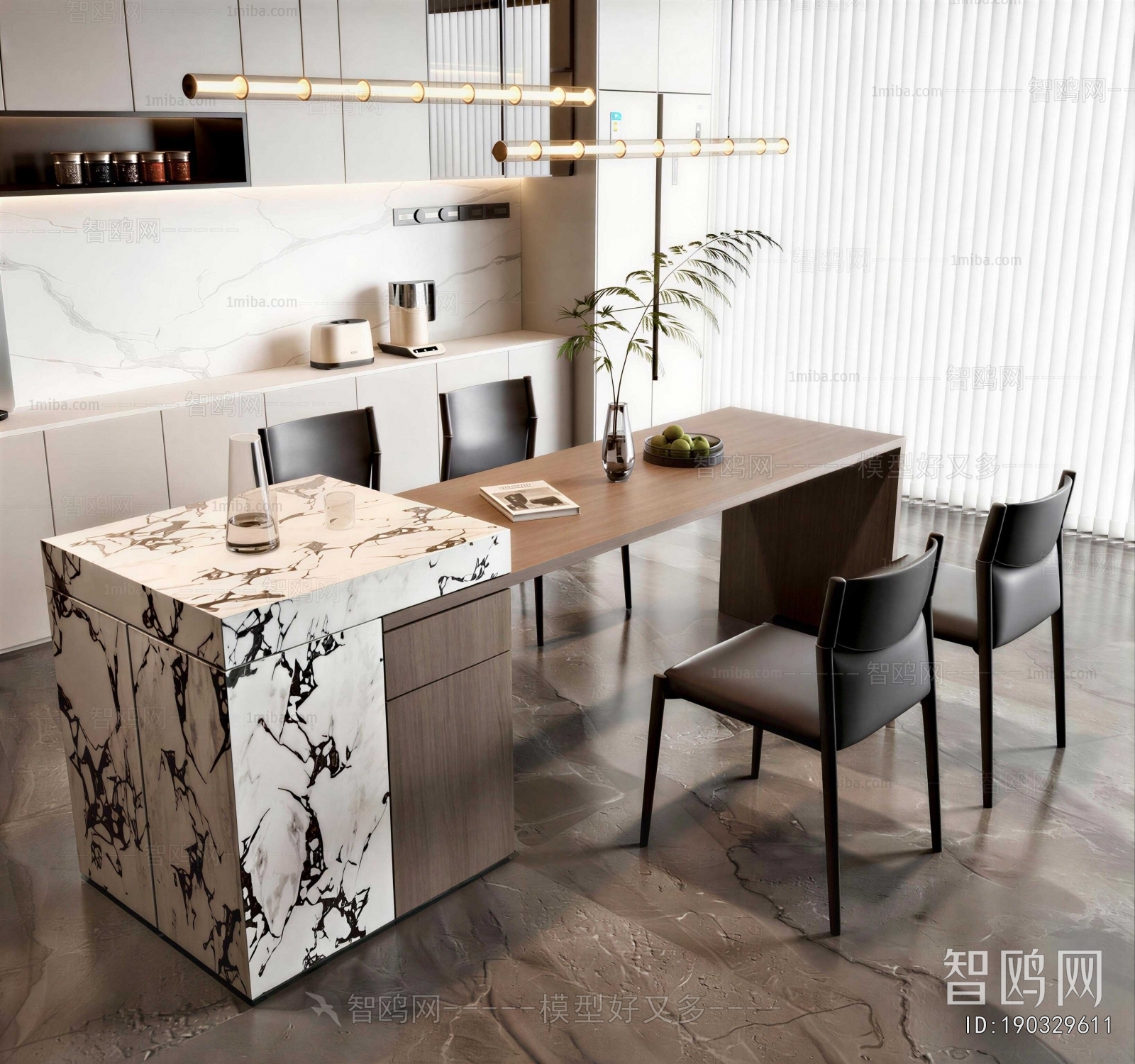 Modern Dining Table And Chairs