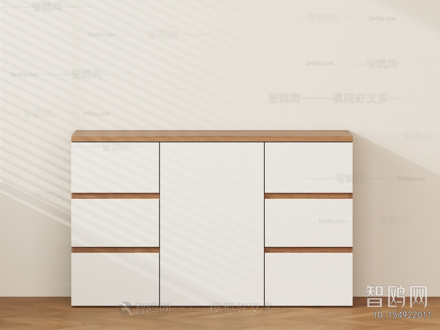 Modern Side Cabinet
