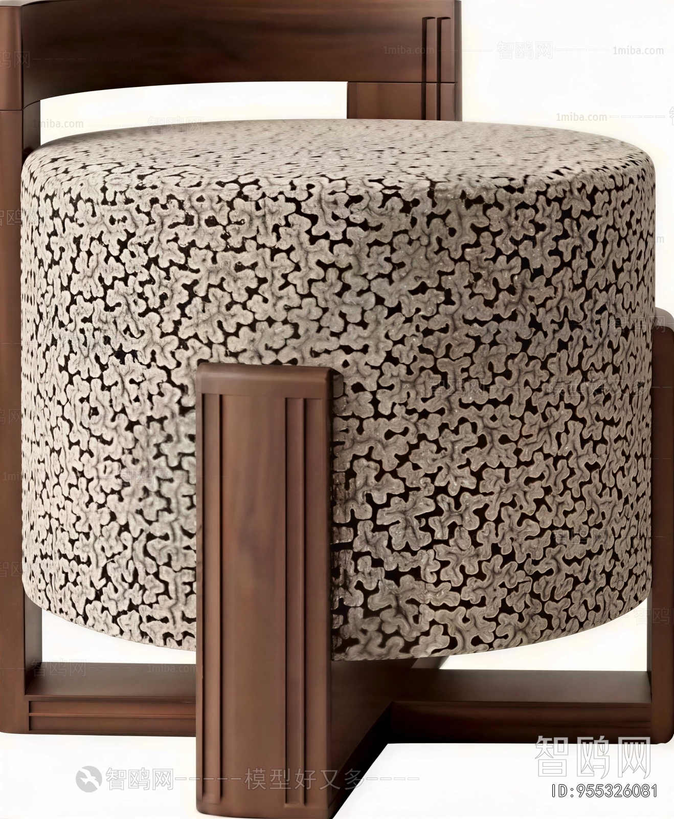 Modern Sofa Stool