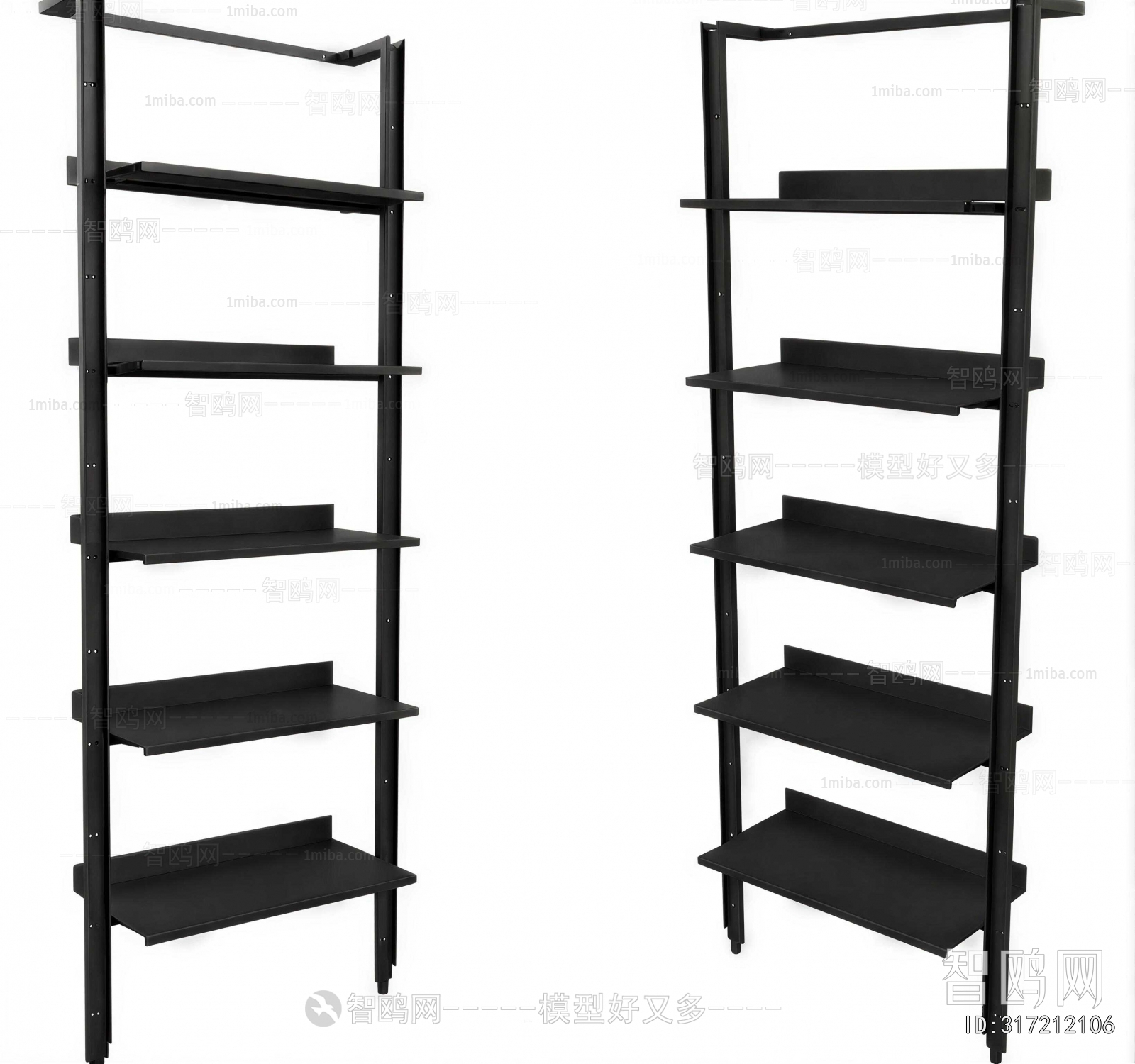Modern Shelving