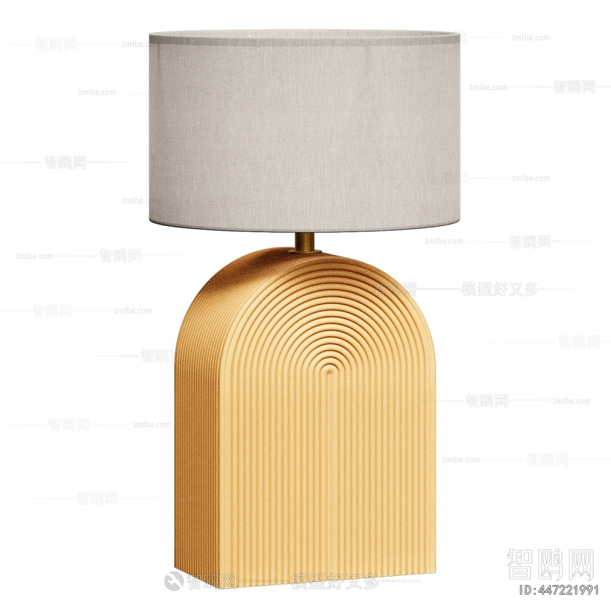 Modern Table Lamp