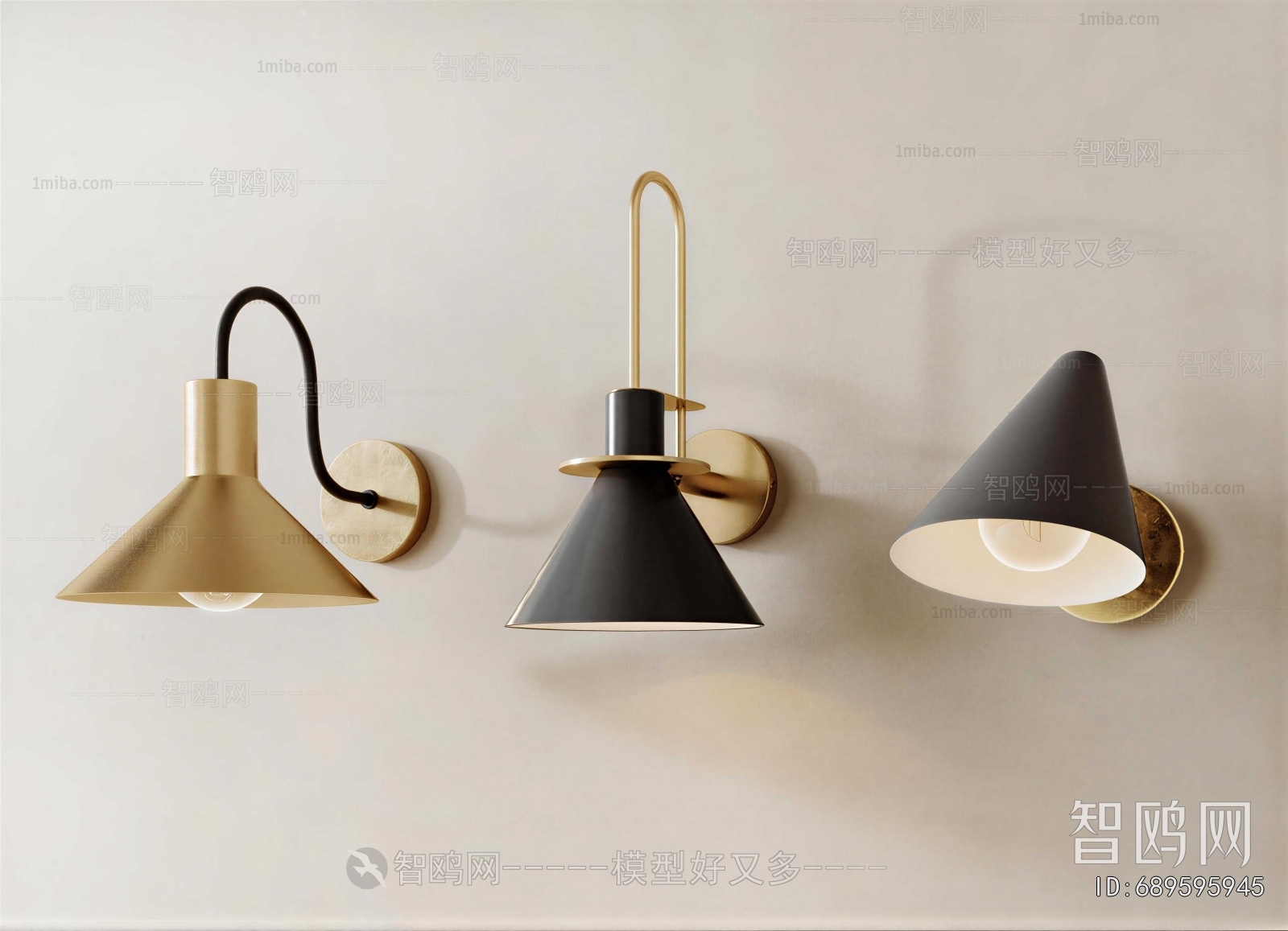 Modern Wall Lamp