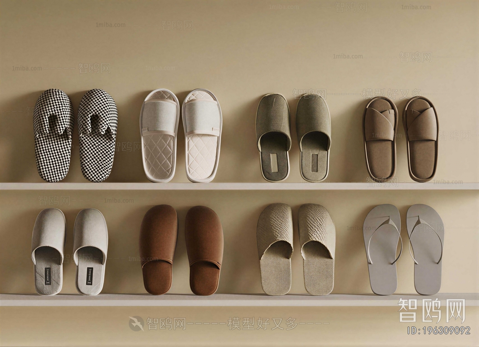 Modern Shoes