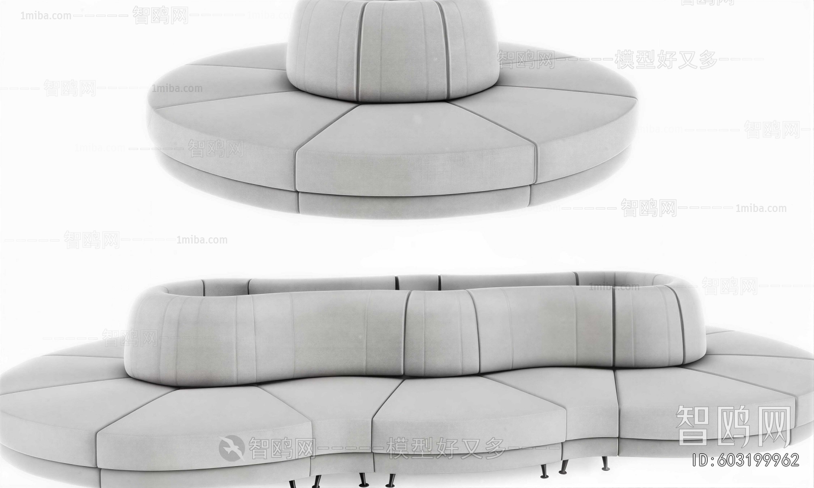 Modern Shaped Sofa