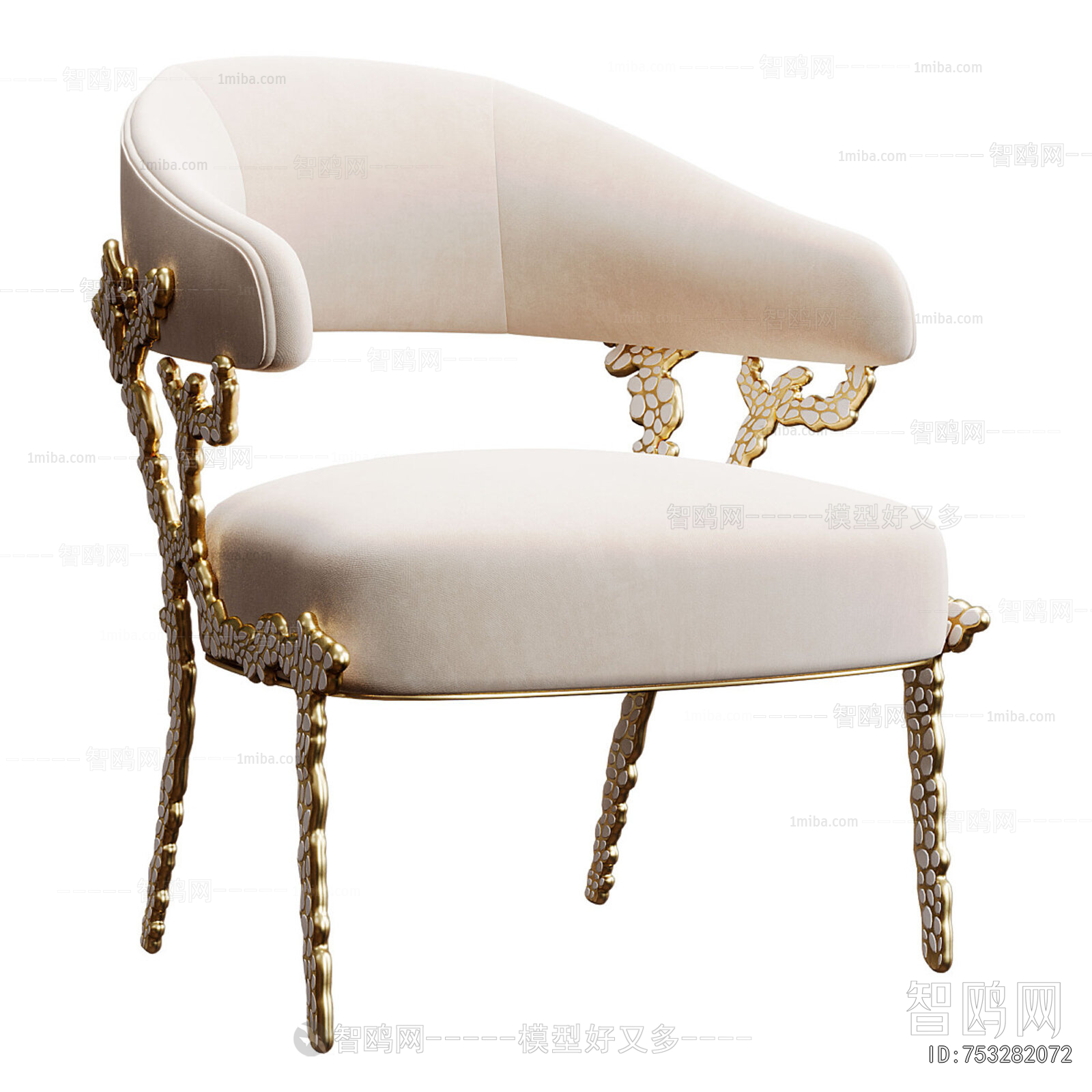 Modern Lounge Chair