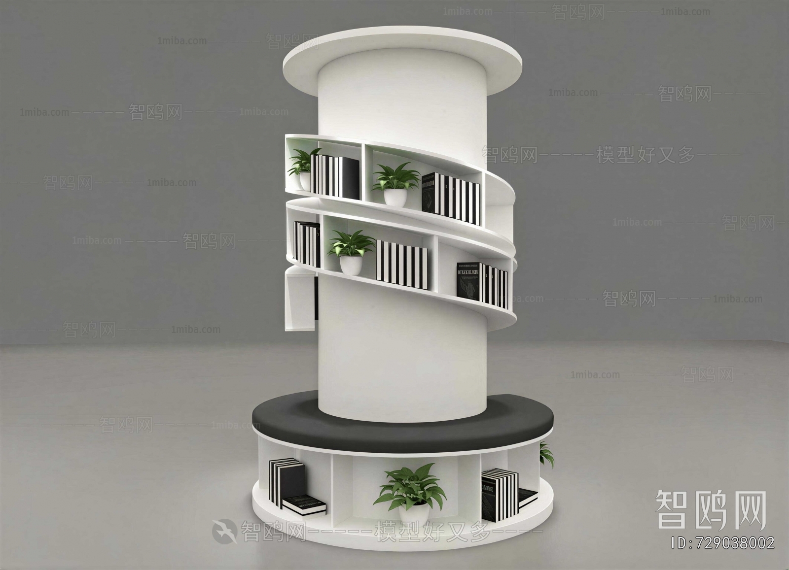 Modern Bookshelf