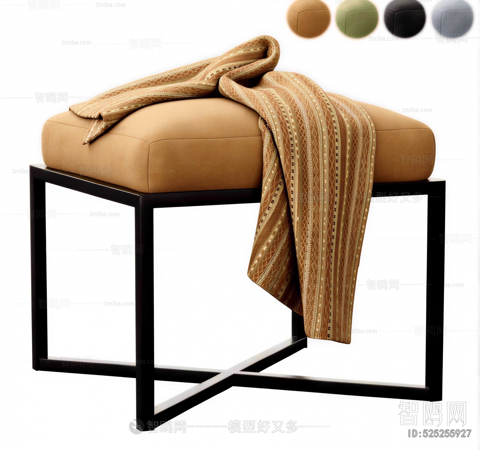 Modern Stool