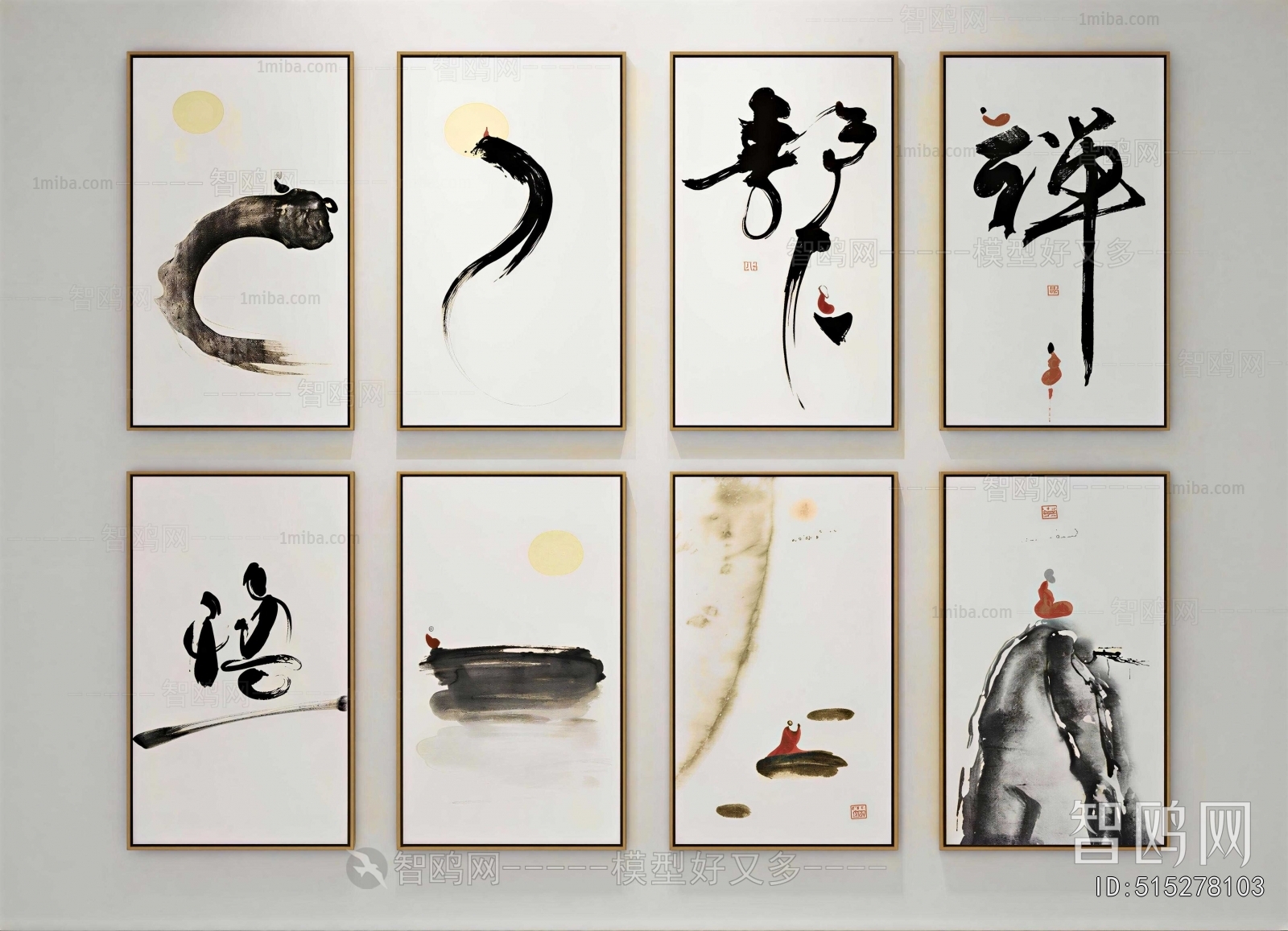 New Chinese Style Painting