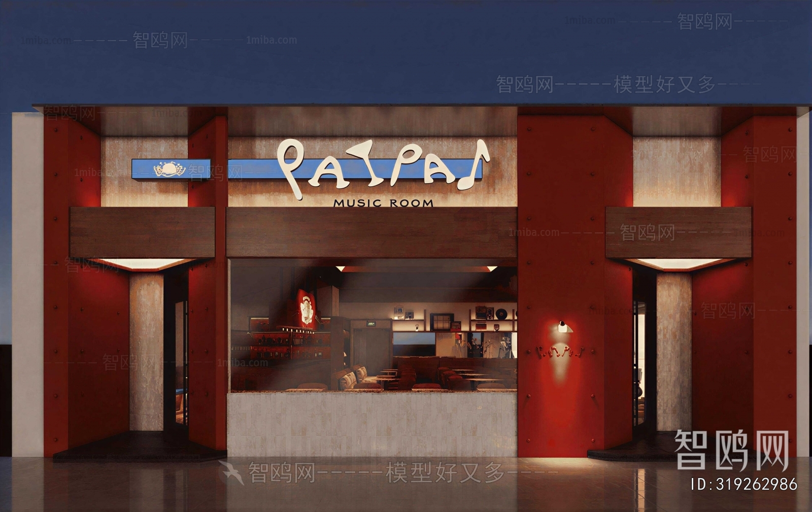 Modern Bar