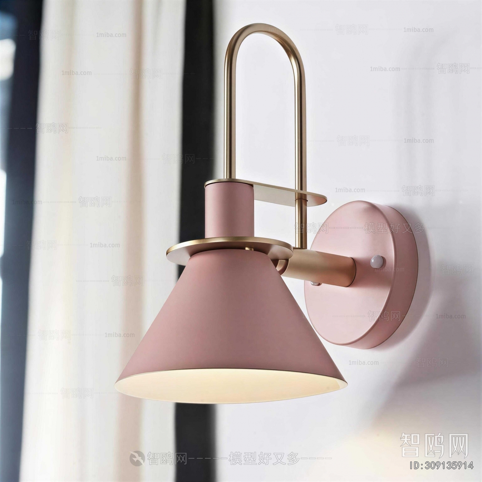 Nordic Style Wall Lamp
