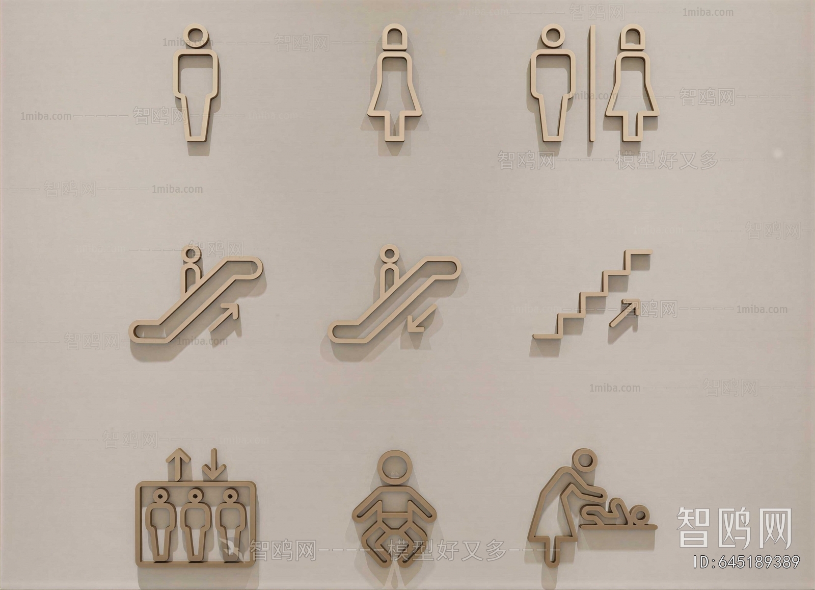 Modern LOGO Sign