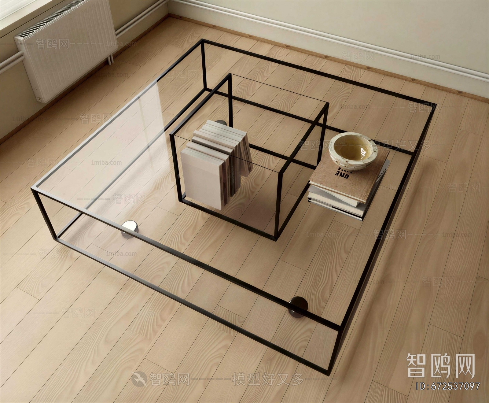 Modern Coffee Table